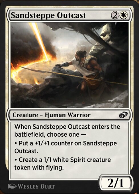 Sandsteppe Outcast 121