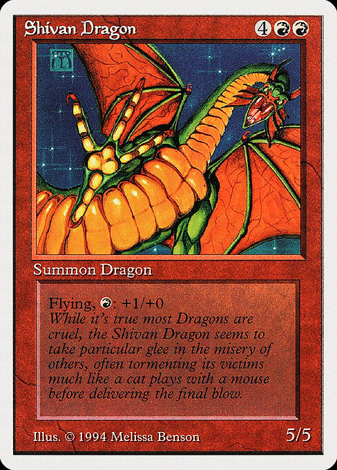 Shivan Dragon 177