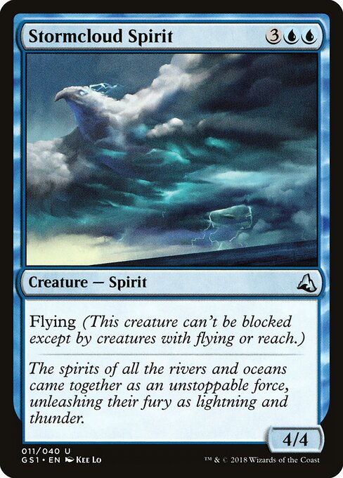 Stormcloud Spirit 11