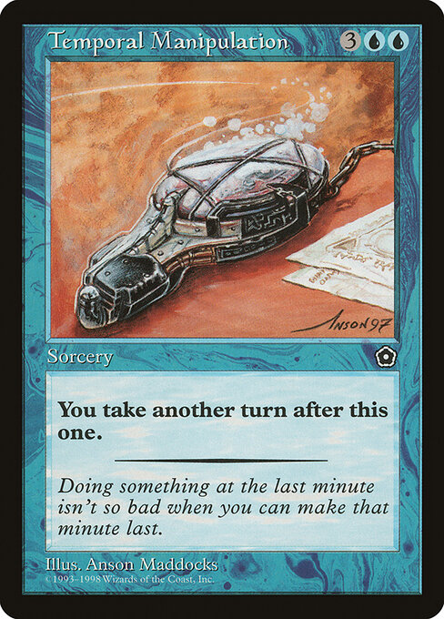 Temporal Manipulation 54