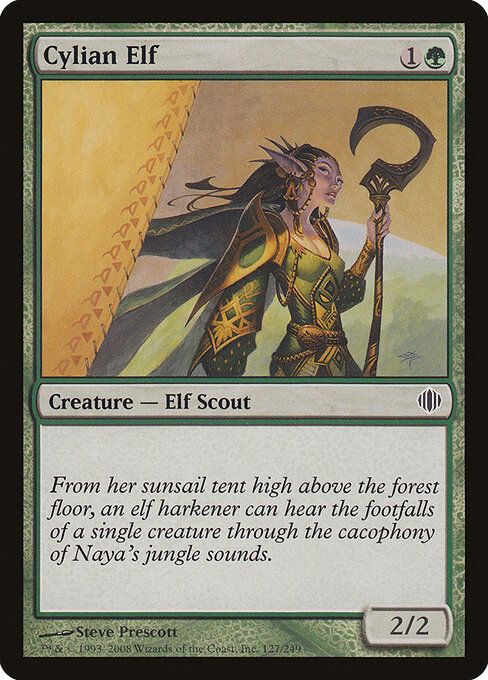 Cylian Elf 127