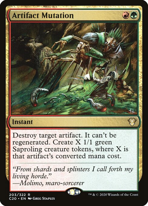 Artifact Mutation 203