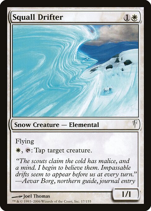 Squall Drifter 17