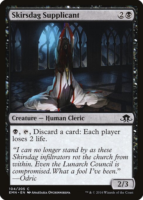 Skirsdag Supplicant 104