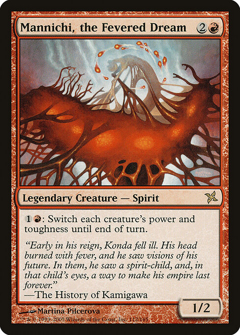 Mannichi, the Fevered Dream 112