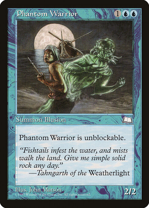 Phantom Warrior 48