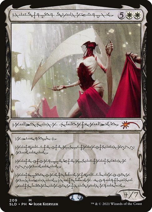 Elesh Norn, Grand Cenobite 209