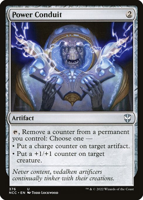 Power Conduit 376
