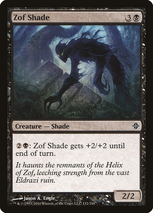 Zof Shade 132