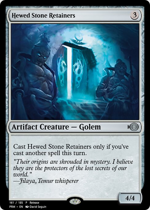 Hewed Stone Retainers 55745