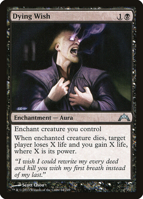 Dying Wish 64