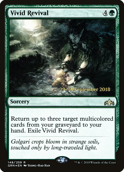 Vivid Revival 148s