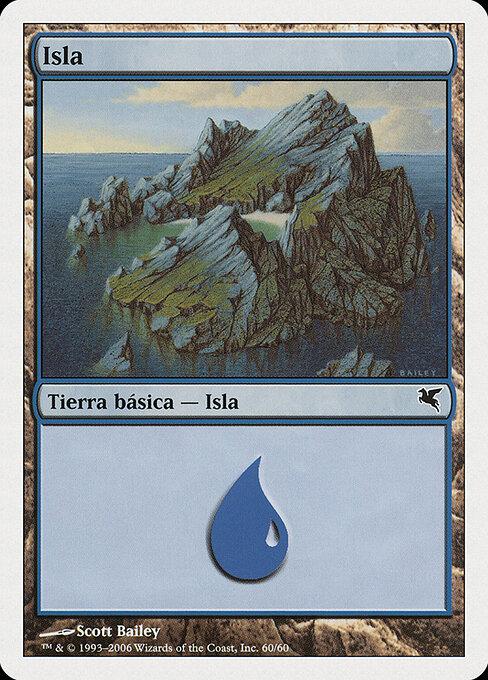 Island H60