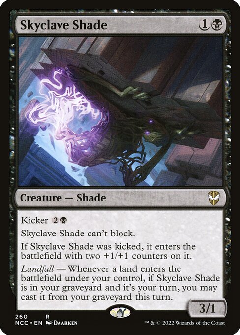 Skyclave Shade 260