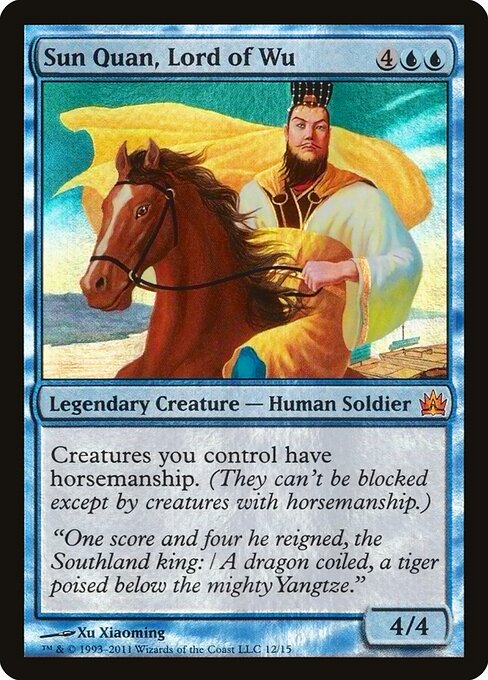Sun Quan, Lord of Wu 12