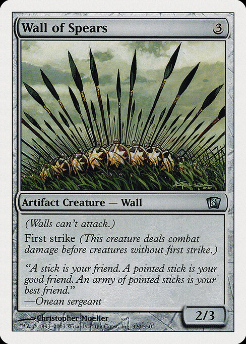 Wall of Spears 320