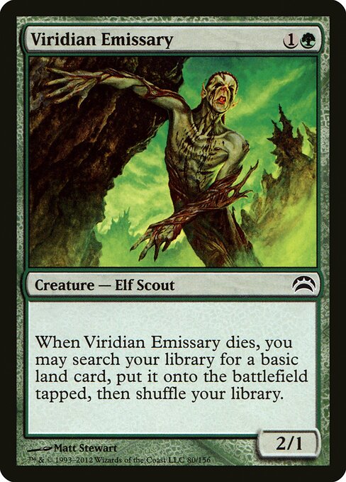 Viridian Emissary 80