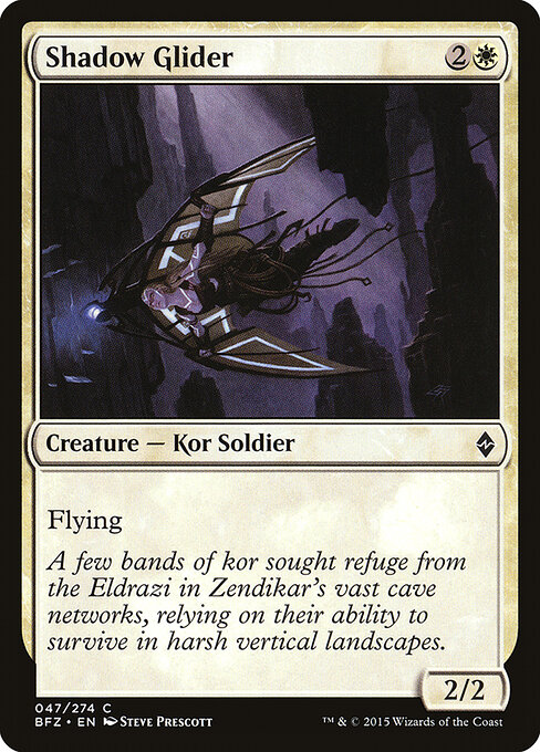 Shadow Glider 47