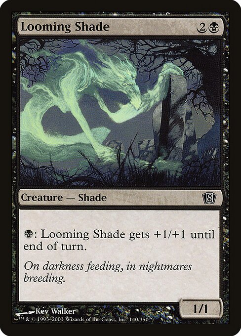 Looming Shade 140★