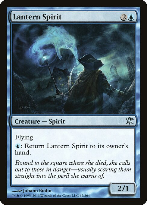 Lantern Spirit 62