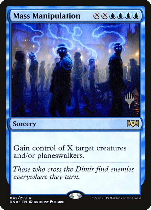 Mass Manipulation 42p