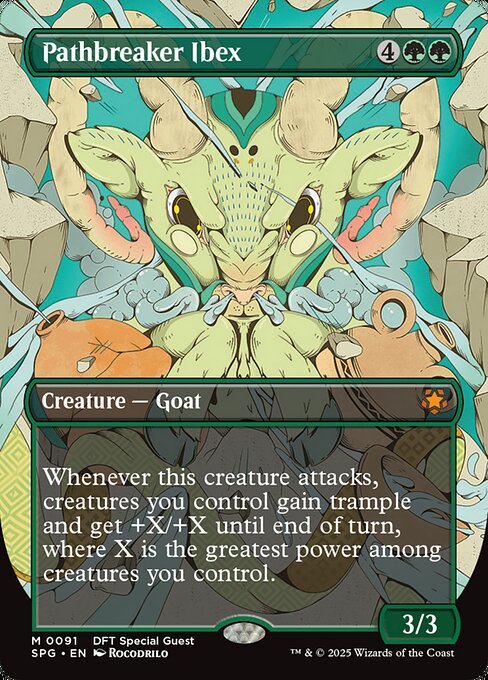 Pathbreaker Ibex 91
