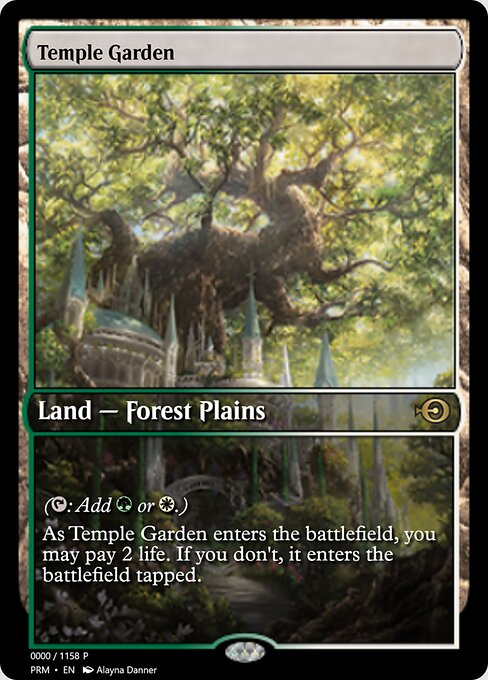 Temple Garden 72303