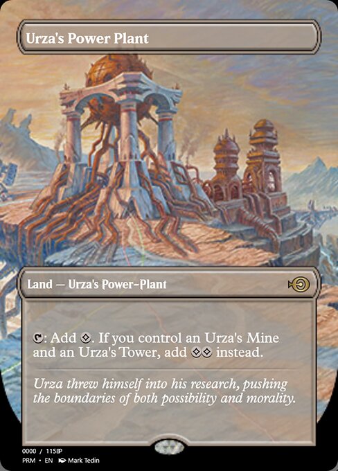 Urza's Power Plant 82812