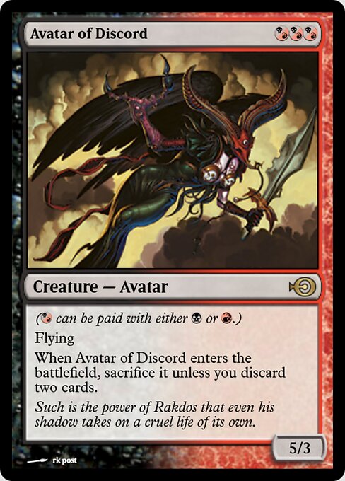 Avatar of Discord 32031
