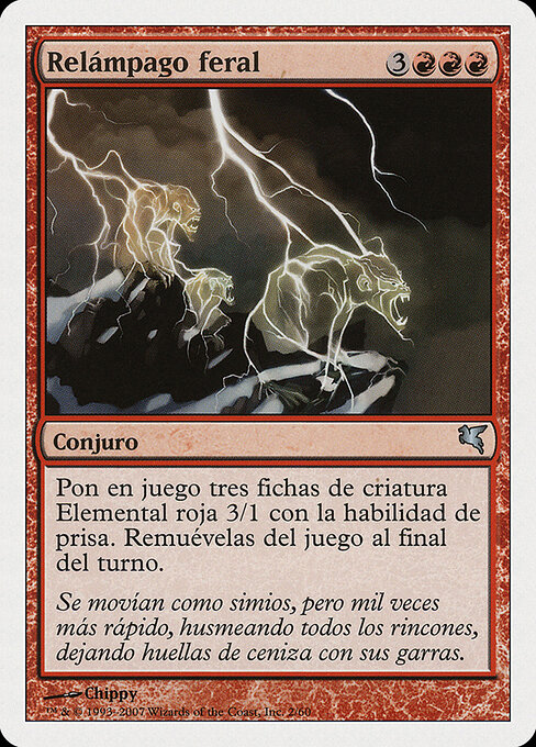 Feral Lightning I2