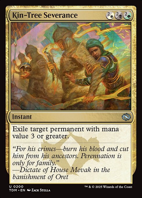 Kin-Tree Severance 200