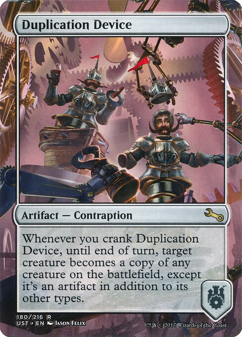 Duplication Device 180