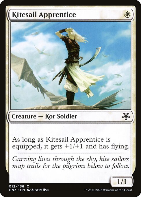 Kitesail Apprentice 12