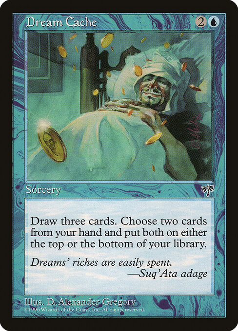 Dream Cache 62