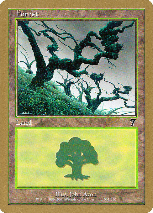Forest rl331