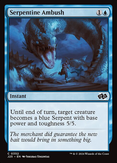 Serpentine Ambush 352