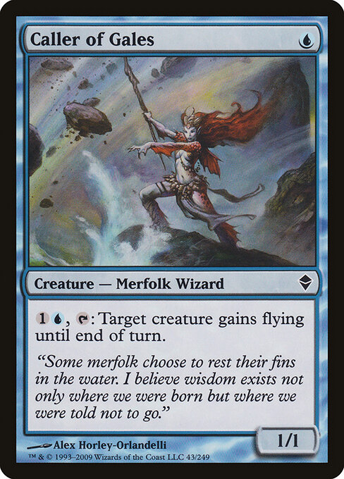 Caller of Gales 43