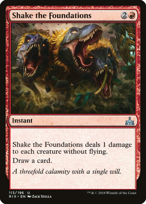 Shake the Foundations 113