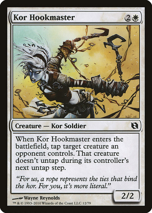 Kor Hookmaster 12