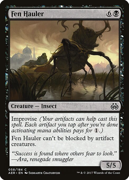 Fen Hauler 58