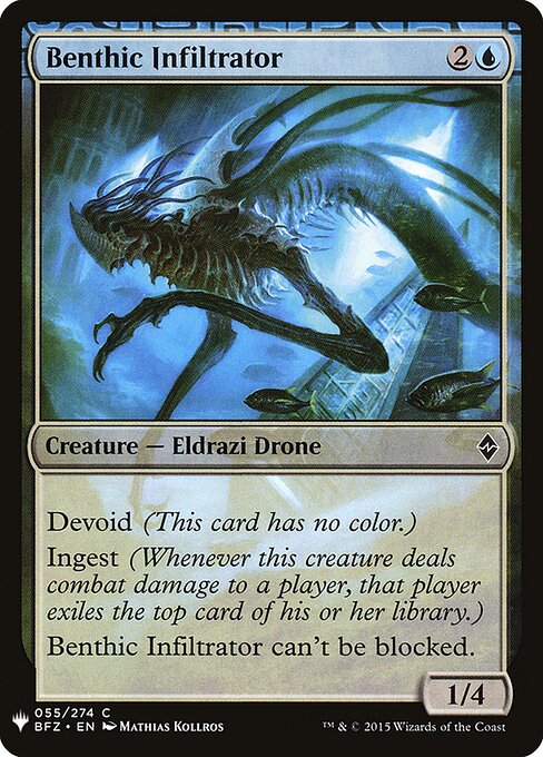 Benthic Infiltrator BFZ-55