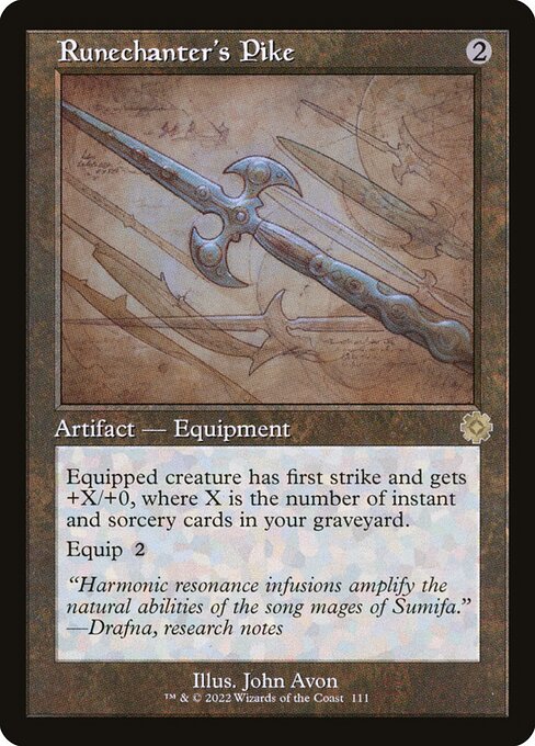 Runechanter's Pike 111