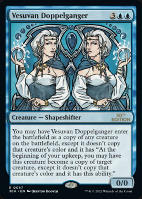 Vesuvan Doppelganger 87