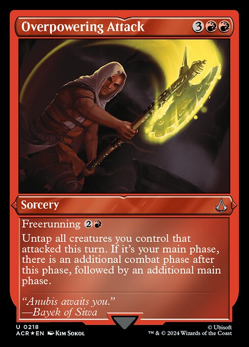 Overpowering Attack 218