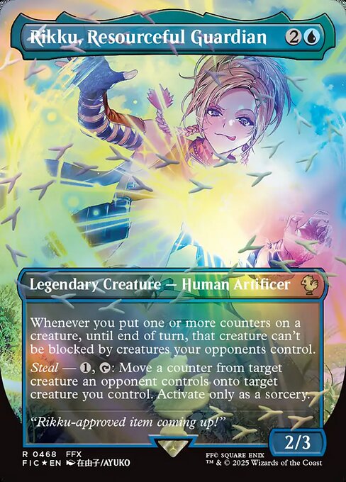 Rikku, Resourceful Guardian 468