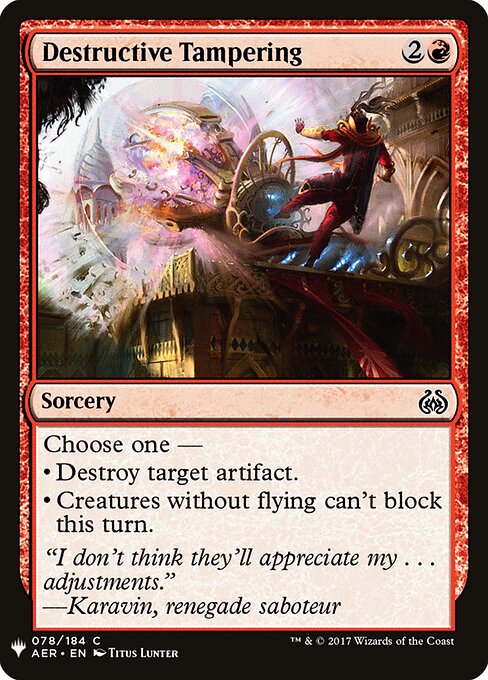 Destructive Tampering AER-78