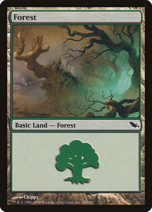 Forest 300