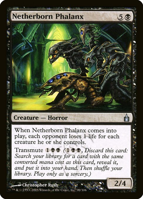 Netherborn Phalanx 99