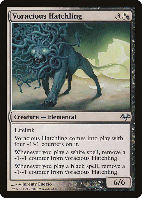 Voracious Hatchling 97