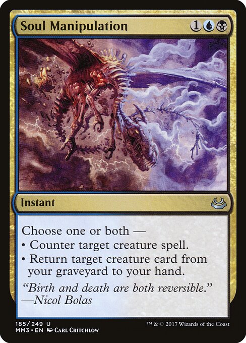 Soul Manipulation 185